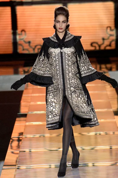 Look 1